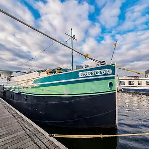 The @ Mps Noorderzon ** Amszterdam